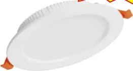 Dujia Premium 6" 24W 6500K Die-Cast Recessed Downlight Round