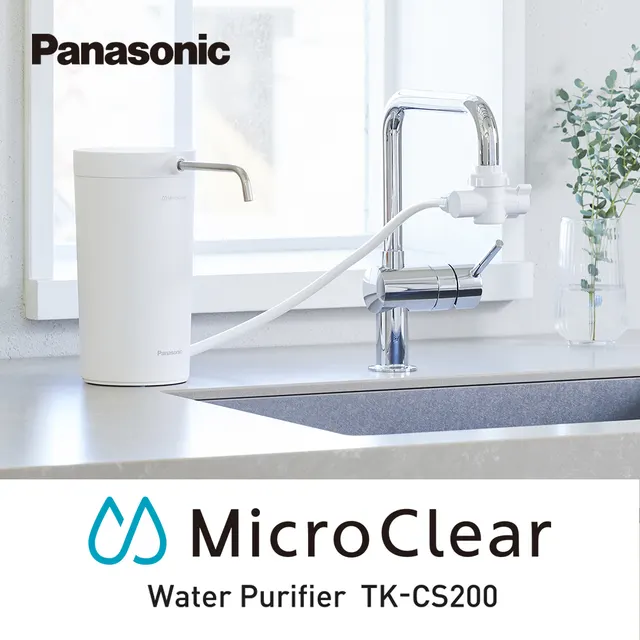 Panasonic TK-CS200 White Water Filter System