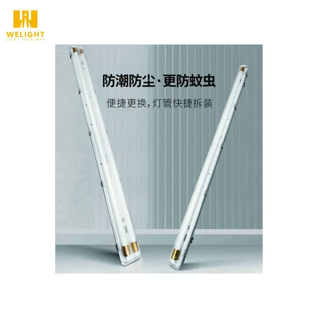Esnco T8 Anti Corrosive Casing Single 1X40 1.2M Stainless Clip Full Set