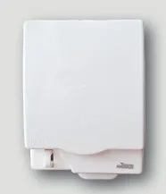 reTOUCH IP55 Weatherproof Cover